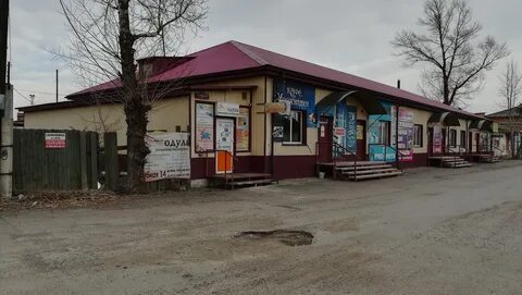 Хлебная 30