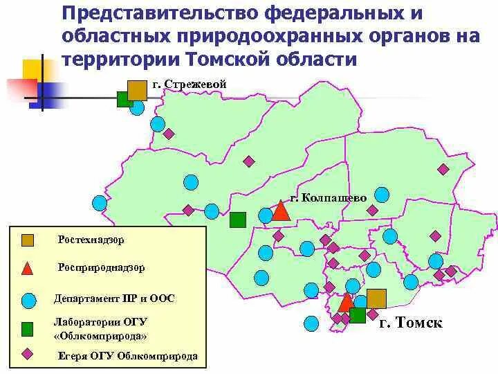 Карта месторождений томской области. Рыбальное месторождение Томской области. Месторождения нефти в Томской области. Список нефтяных месторождений в Томской области.