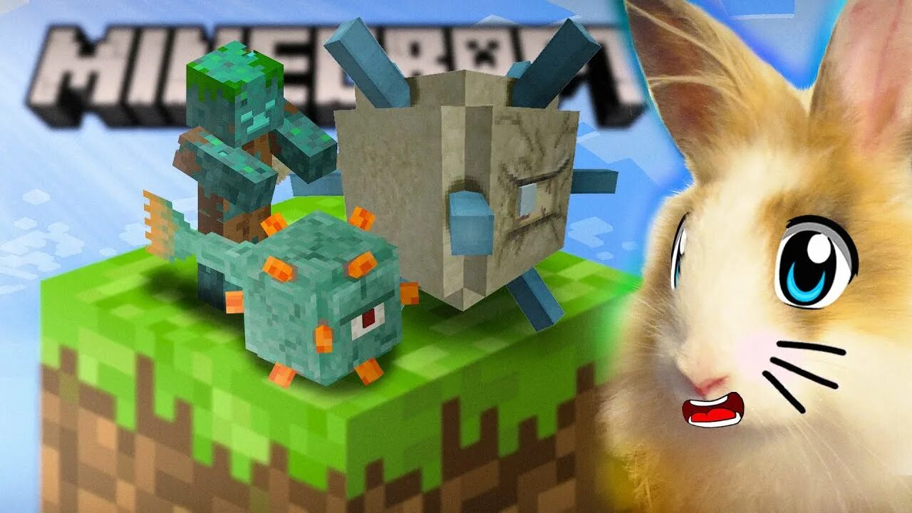 Кролик Баффи Minecraft. Кролик Баффи майнкрафт 1 блок. Кролик Баффи 1 блок. Канал кролик баффи майнкрафт