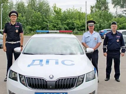 Автоинспекция
