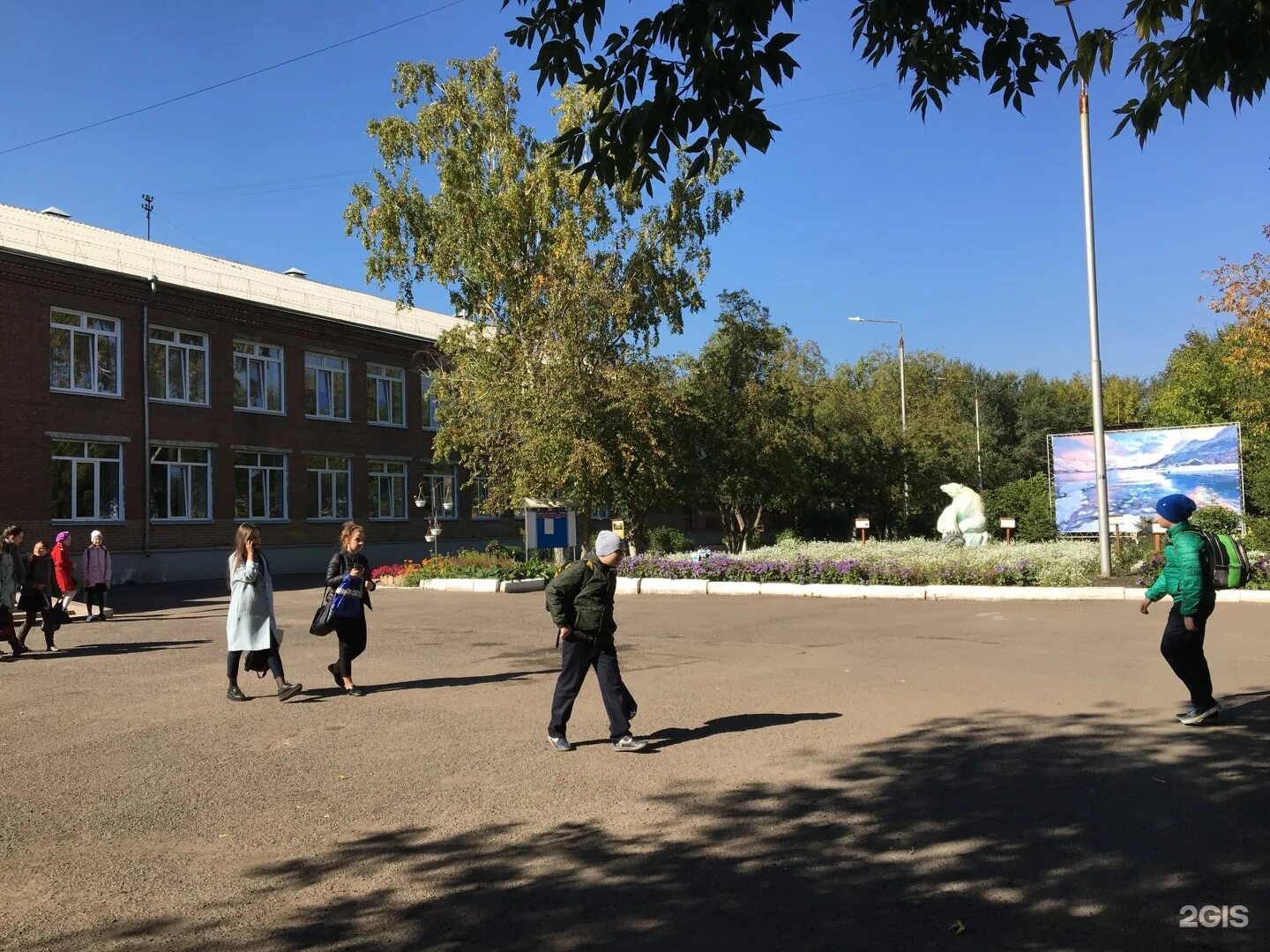 90 сш координаты