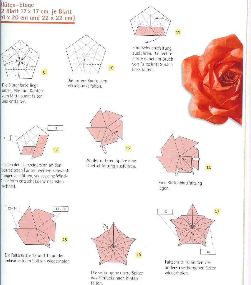 Розочки оригами из бумаги своими руками схемы. Схема розы из бумаги для начинающих.