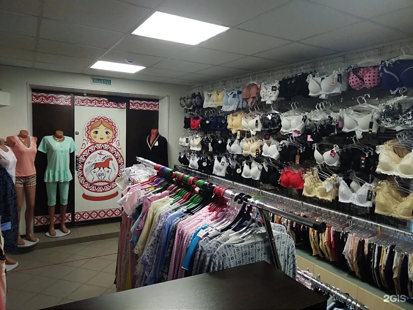 турецкие трикотажи оптовый новосибирск на никитина. магазин иваново текстиль. ивановский текстиль и трикотаж. ивановский трикотаж уфа. ивановский текстиль шексна.