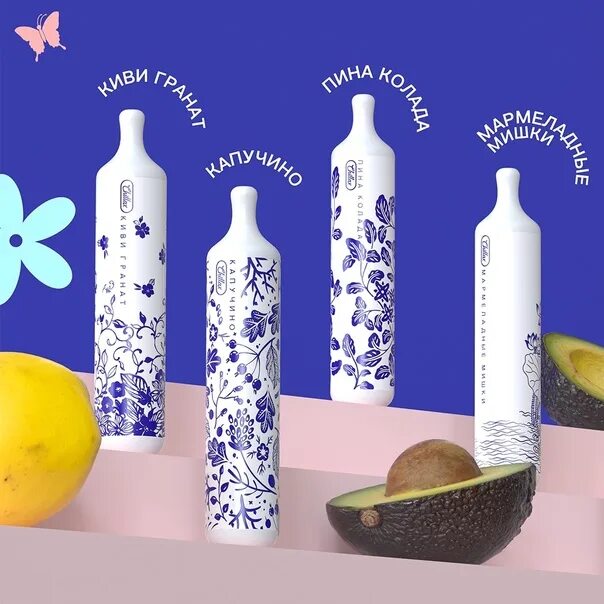 Чилакс 2500 черничный морс. Chillax электронная сигарета арбуз манго. Чиллакс 2500 электронные сигареты. Chillax air 2500 затяжек. Chillax 2500.