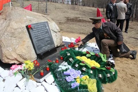 Погода маккавеево забайкальском