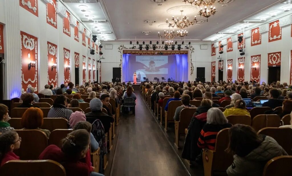 Старая русса концерт. Русич старая русса. Русич старая русса. Дк русич зима. Русич старая русса.