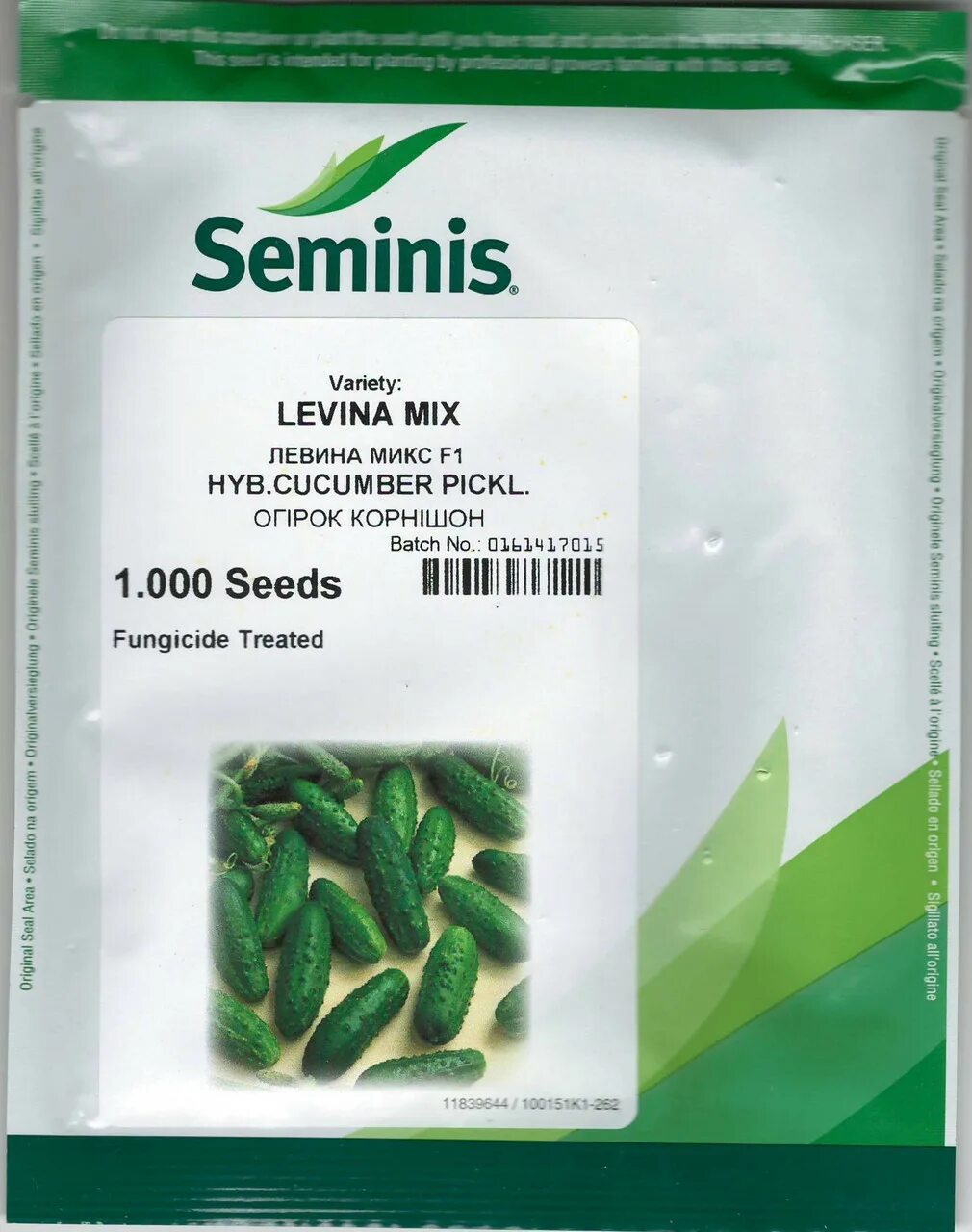Семена огурцов Seminis. Фирма Семинис голландские семена. Seminis семена из Голландии. Упаковка семян Seminis 250 штук. Голландские семена огурцов