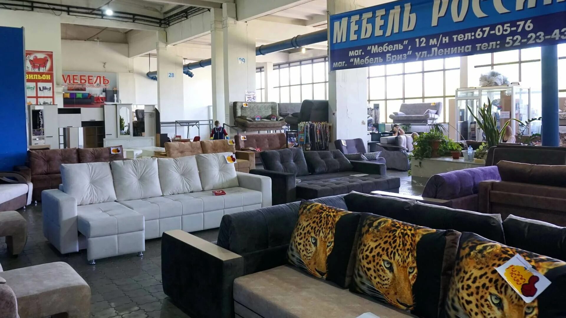 Мебельные магазины ангарск. Магазин мебели калинка горно алтайск. Магазин сатурн ангарск. Мебельные магазины ангарск. Мебельные магазины ангарск.