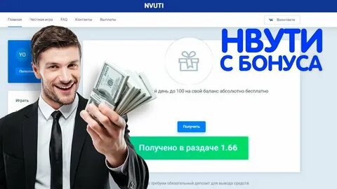 Заработок на видео 1 рубль