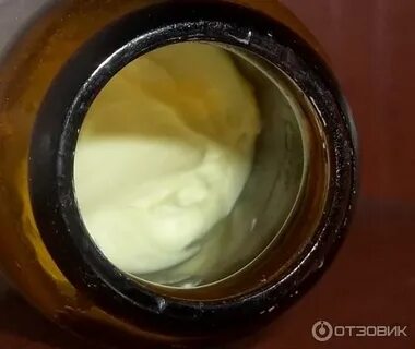Желтая ртутная мазь