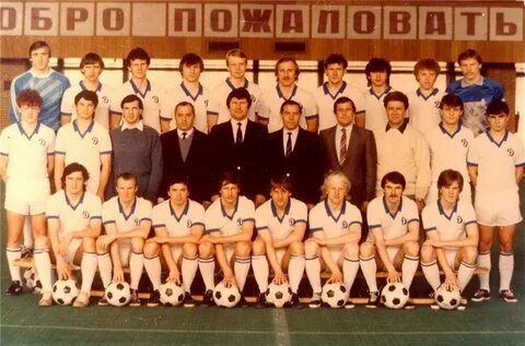 Москва 86 года