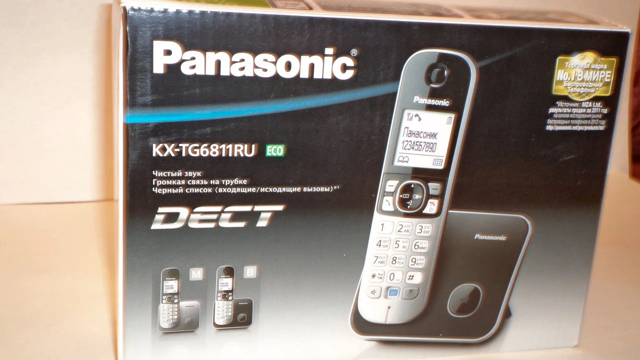 Panasonic kx tg6811rub. Радиотелефон Panasonic KX-tg6811rub. Радиотелефон Panasonic KX-tg6811uam. Радиотелефон Panasonic KX-tg6811 rum Metallic Grey. Tg6811 Panasonic.