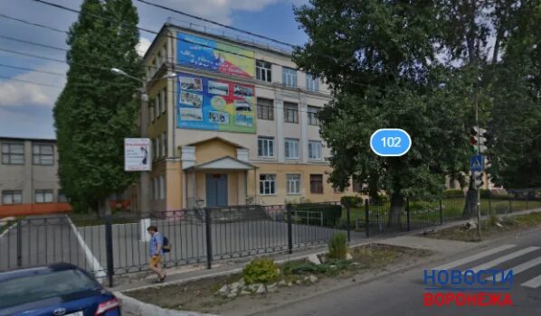 Школа 6 воронеж. Директор школы 29 воронеж. Директор школы 29 воронеж. Школа 45 воронеж. Гимназия 29 воронеж.
