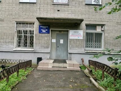 Лермонтова 36
