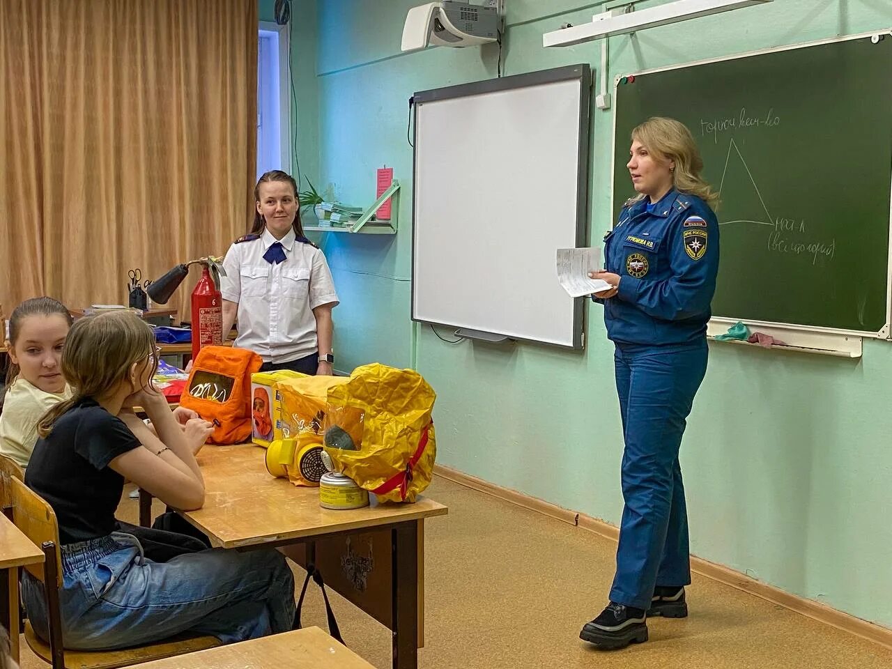 Всероссийский урок обж сентябрь 2025. Всероссийский день обж. открытый урок обж.