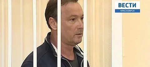 Фамилии мэров городов