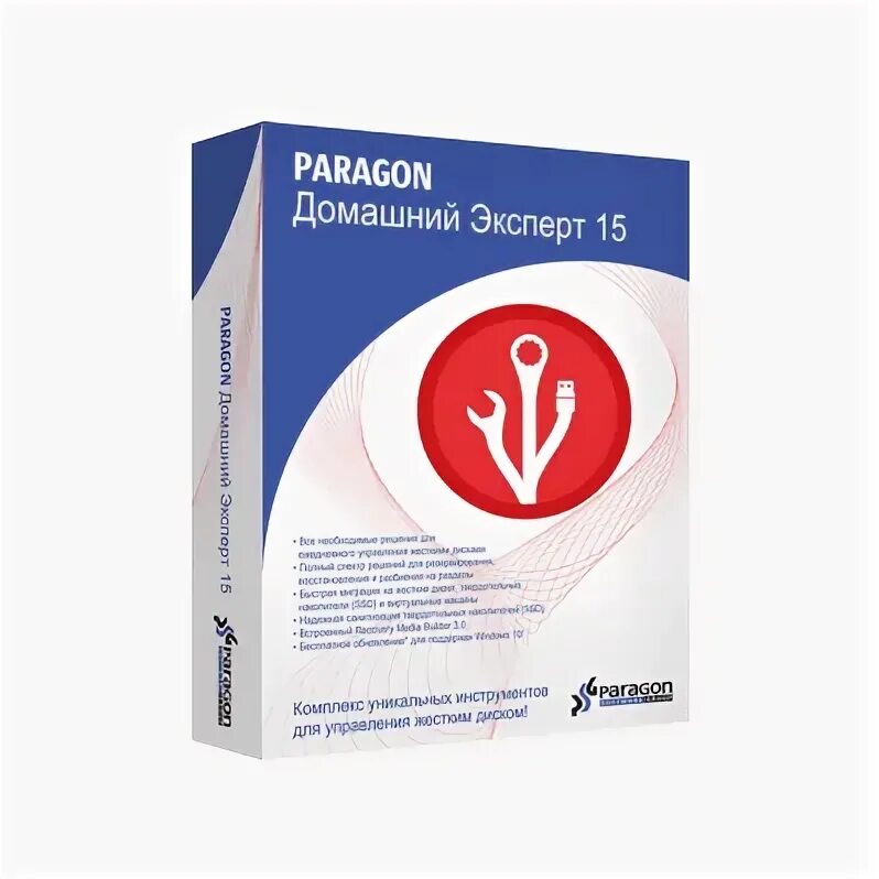 Hard disk manager 15