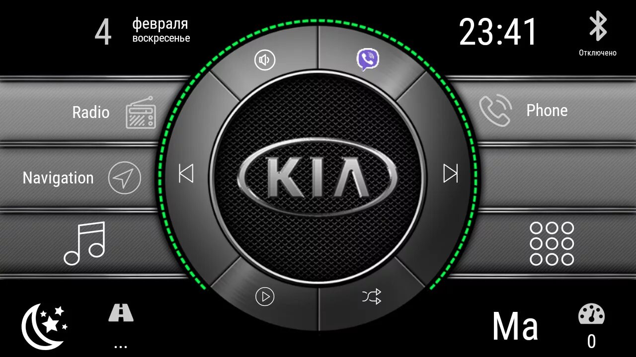 Приложение темы для андроид магнитолы. Агама лаунчер для магнитолы. Лаунчер для андроид магнитолы Киа. Авто лаунчер для андроид. Скины для магнитолы на андроиде.