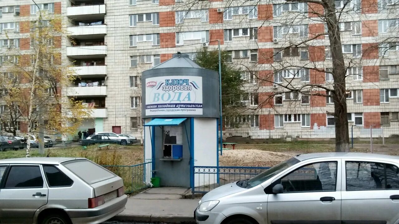 Республика Татарстан, Казань, проспект Ямашева, 48б. Проспект Ямашева 48. Ямашева 48 Казань. Г Казань, проспект Ямашева 48 в.