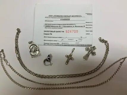 Ломбард белый кот каталог товаров