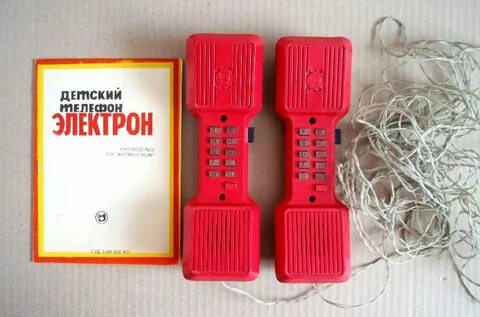 Дуэт телефон