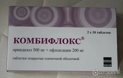 Комбифлокс от чего