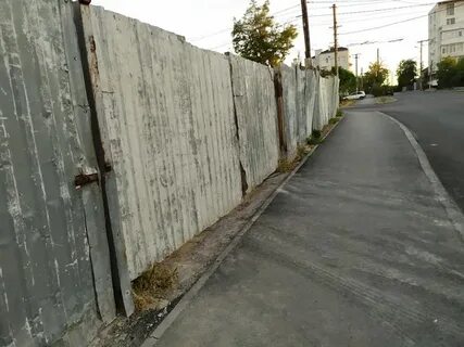 Продам забор бу