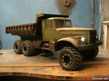 Урал детские