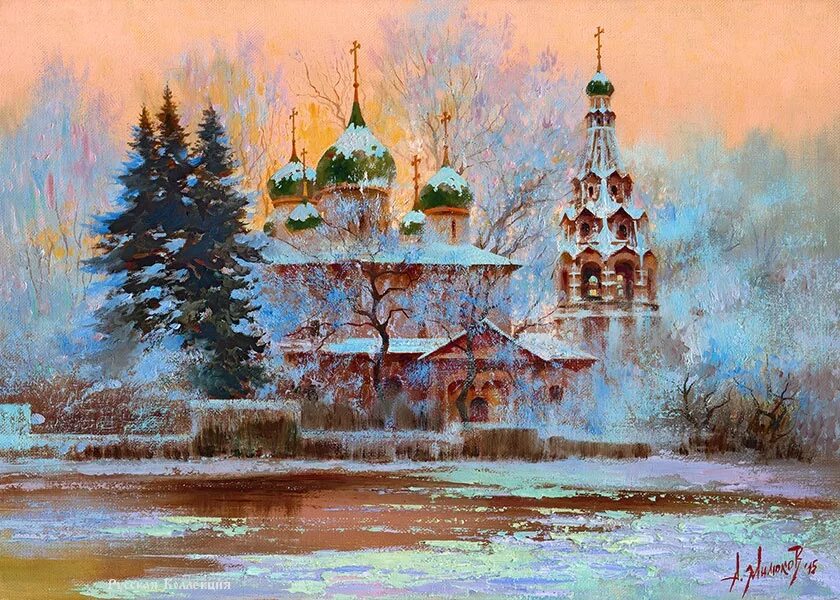 Картина маслом "церковь в константиново" художник. Федоскинская церковь казанской божьей матери. Картина художника храм. Церковь картина. Церковь в живописи маслом.