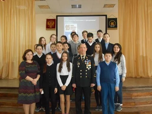 Сайт 110. Сайт 110