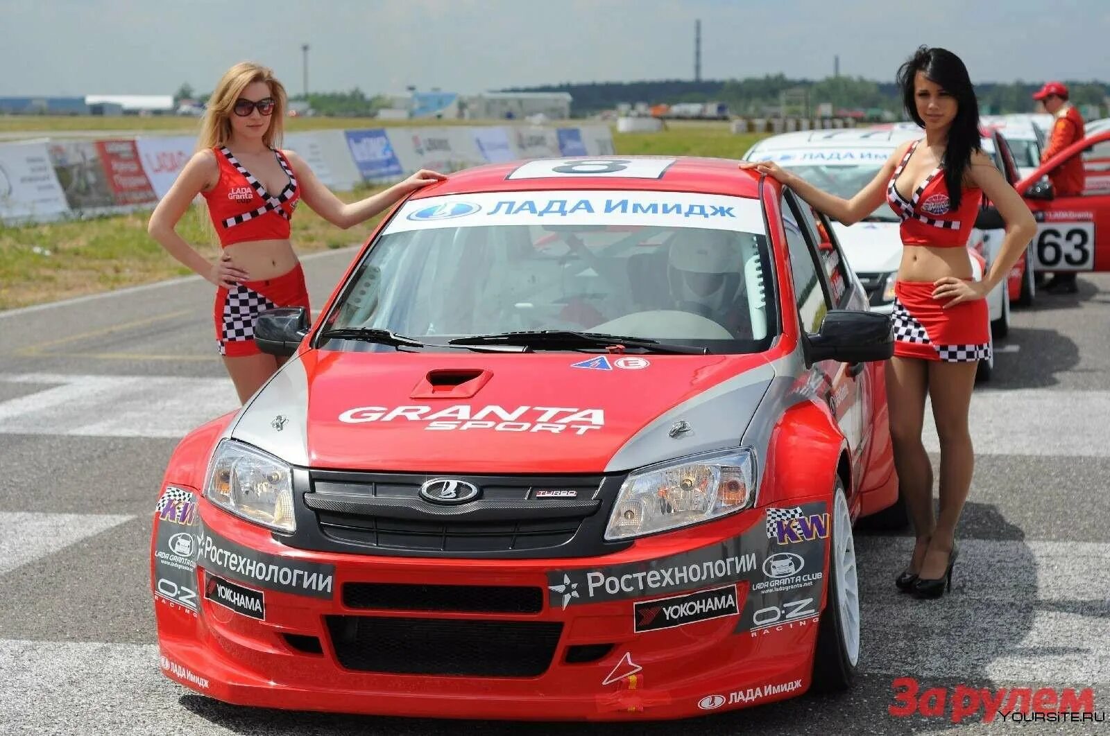 Лада гранта аэлита. Лада гранта 1. Гранта цвет портвейн 192. Лада гранта fl тонированная. Дром авто гранта.