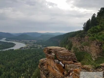 Иркутская область шелеховский
