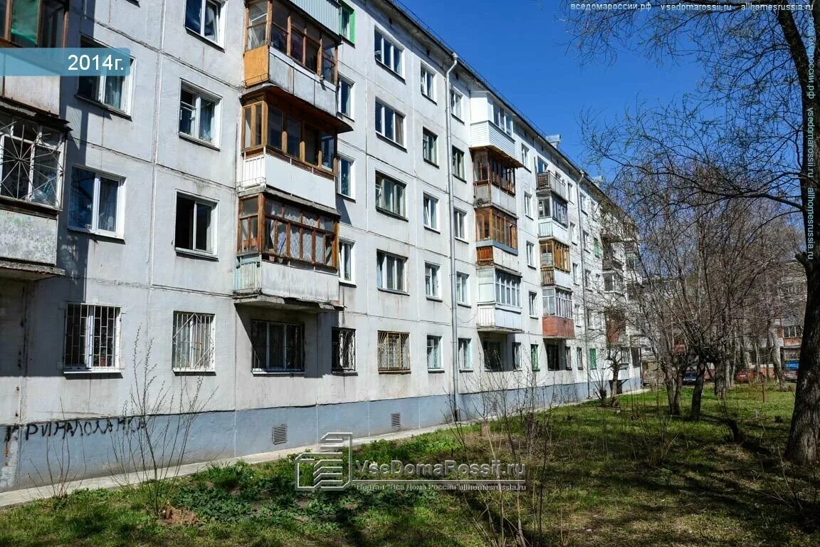 пермь улица пушкарская 61. пушкарская 63. пермь улица пушкарская 79. улица пушкарская пермь. пушкарская 83 пермь.