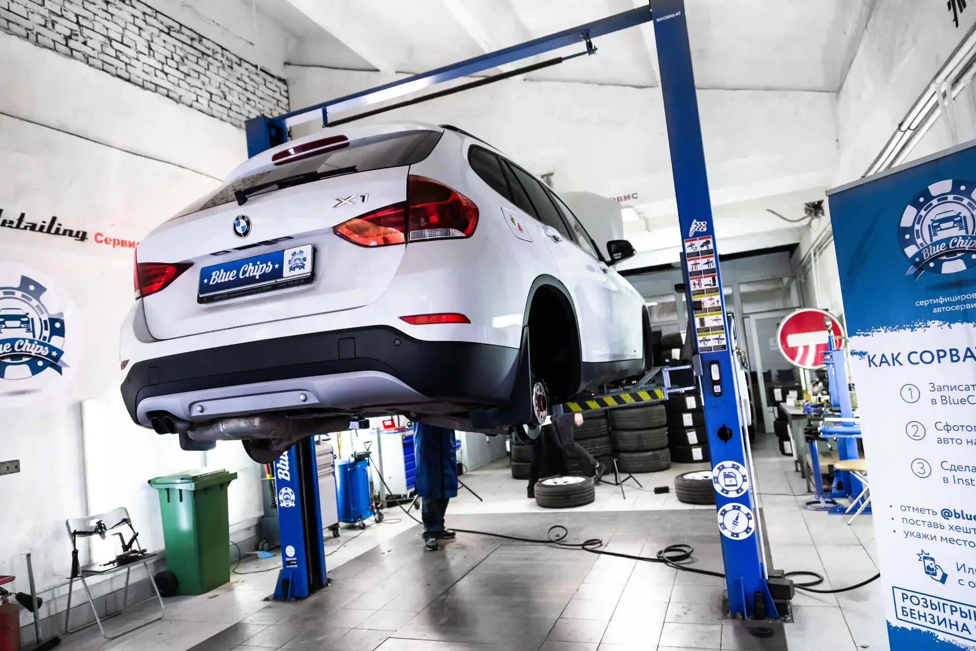 техцентр сервис авто. новые автосервисы москвы. новые автосервисы москвы. ул поморская 48а. 2.