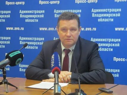 Минсельхоз владимирской