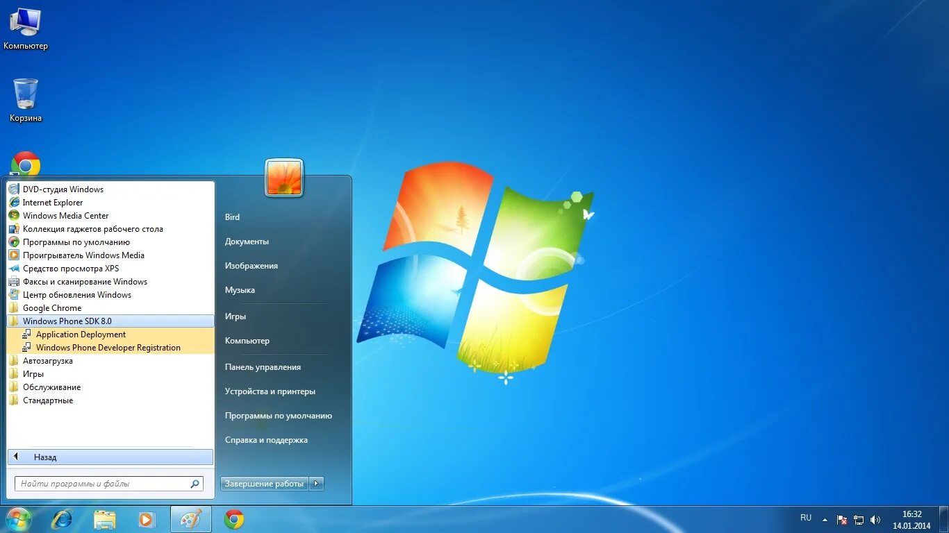 Windows programs