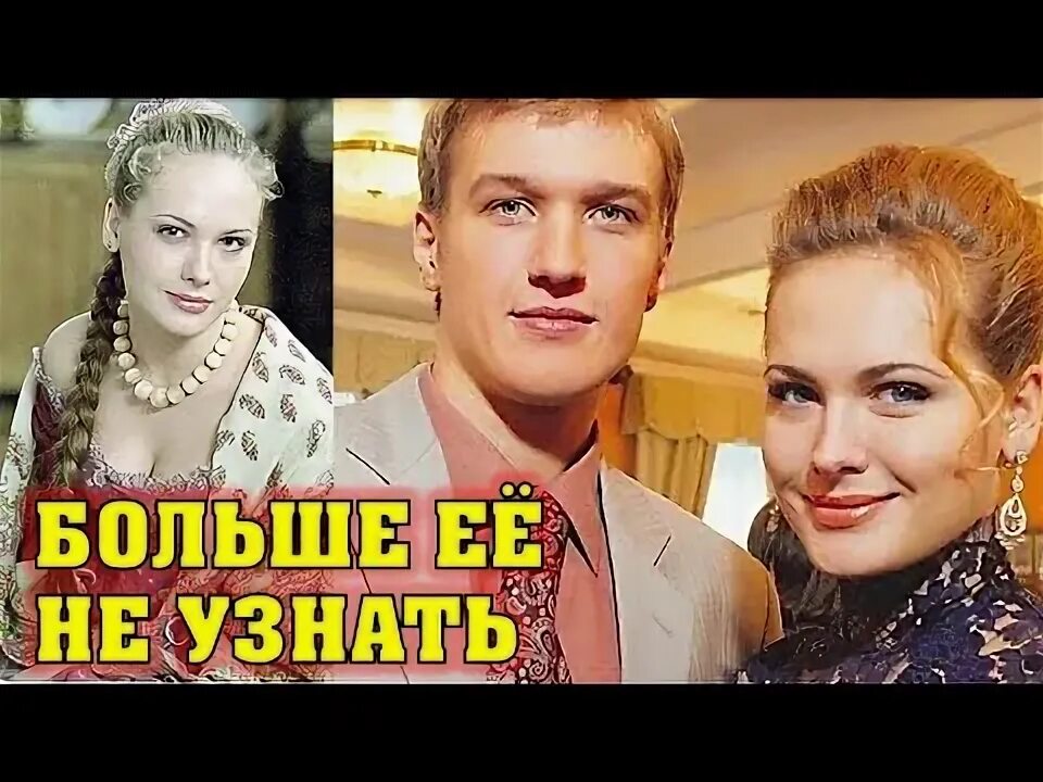 Анн горшкова муж. Кто муж Анны Горшковой.