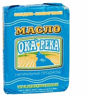 Масла ока