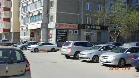 Уральский бульвар