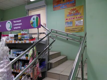 Пункт выдачи петрозаводск
