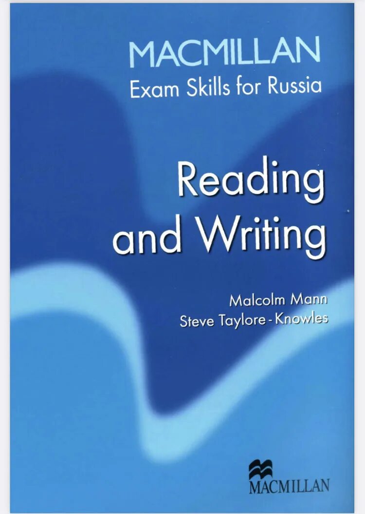Macmillan s book. Macmillan Exam skills for Russia reading and writing. Macmillan книги. Macmillan reading and writing. Учебник английского Macmillan.