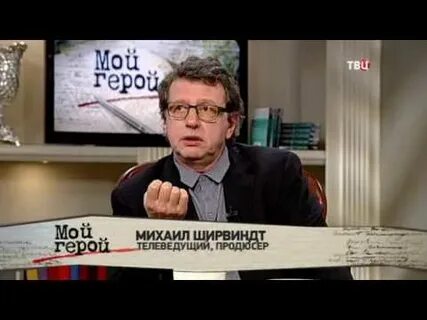 Смак котлеты пожарские от михаила ширвиндта