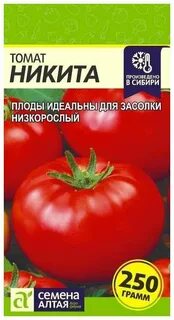 Томат сей сей