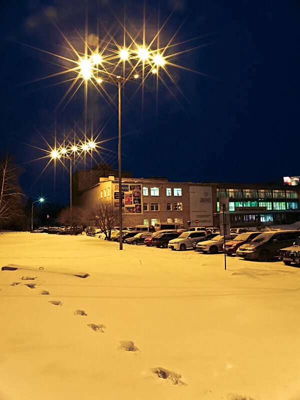 рэс красноярск