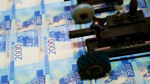 Оценщики минфин