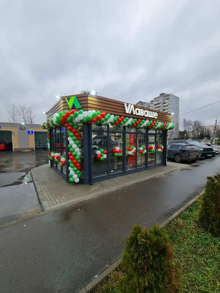 тц свежий рынок московский. Vлаваше питер. мультифото. тц свежий рынок московский. московский 1 мкр 158.