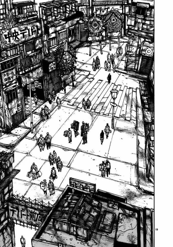 Манга грязный хх 40. Дорохедоро. Dorohedoro жертвоприношение. Грязная Манга.