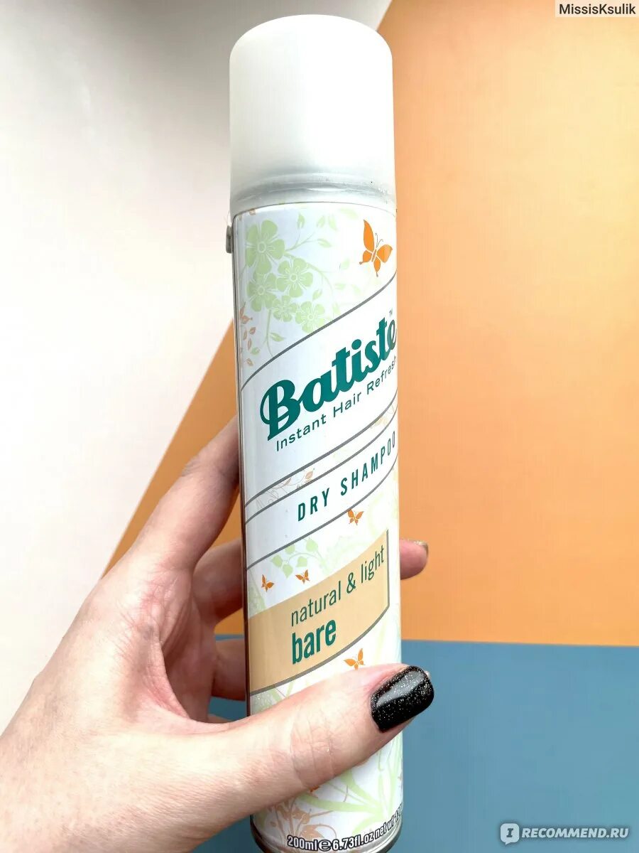 Batiste, Dry Shampoo bare. Как правильно наносить сухой шампунь на волосы. Когда нужно наносить сухой шампунь вечером или утром. Как наносить сухой шампунь