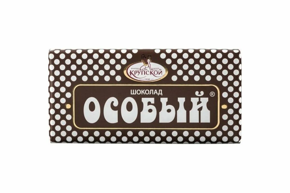 50 г шоколада. Шоколад особый фабрика Крупской 50 гр. Шоколад особый Горький фабрика Крупской. Шоколад особый фабрика Крупской соленый. Шоколад особый темный фабрика Крупской.