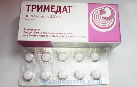 Аналог тримедат для детей